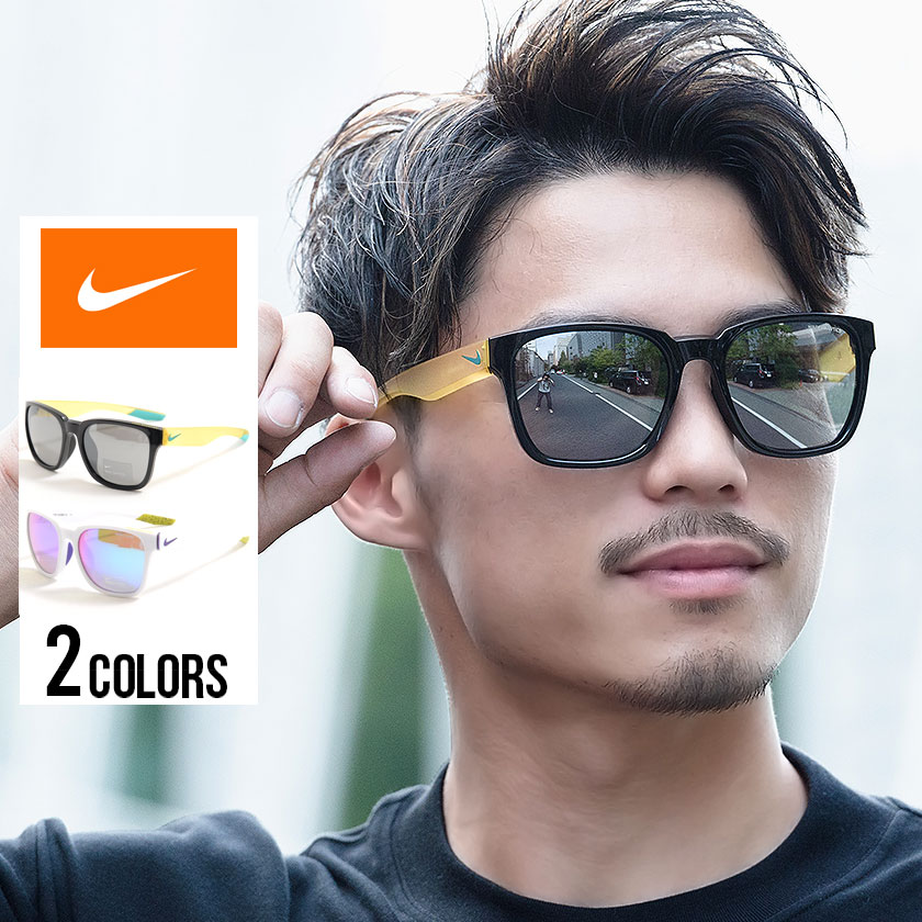 楽天市場 送料無料 Nike ナイキ サングラス メンズ Uvカット ブランド イエロー ブラック ホワイト 黒 白 軽量 ウェリントン ウエリントン スポーツサングラス ミラーサングラス 春 夏 21 あす楽対応 Silver Bullet シルバーバレット