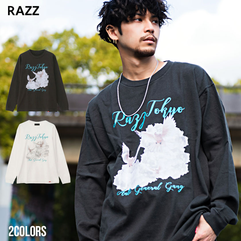 楽天市場】Tシャツ 長袖 プリント ロンT 