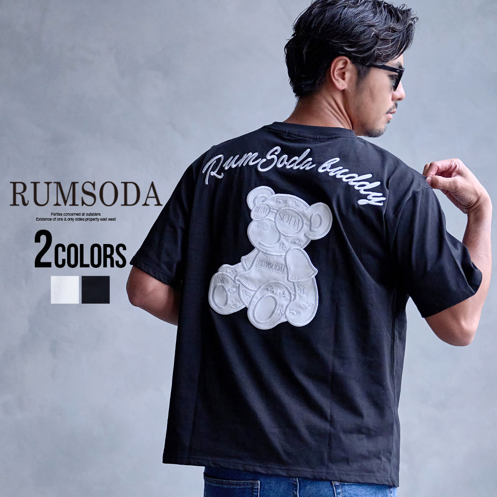 【送料無料】Tシャツ メンズ 半袖 ブランド おしゃれ 半袖Tシャツ トップス カットソー アップリケ PU 刺繍 ベア クマ くま ホワイト ブラック 白T 白Tシャツ RUMSODA ラムソーダ 大人 20代 30代 40代 50代 ちょいワル ユニセックス 男性 男 服 春 夏 春夏 ファッション
