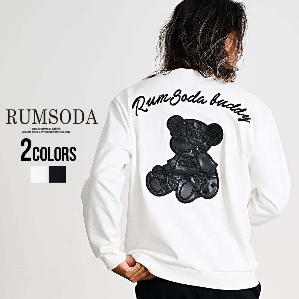 楽天市場】【送料無料】パーカー メンズ 長袖 ブランド おしゃれ 上下