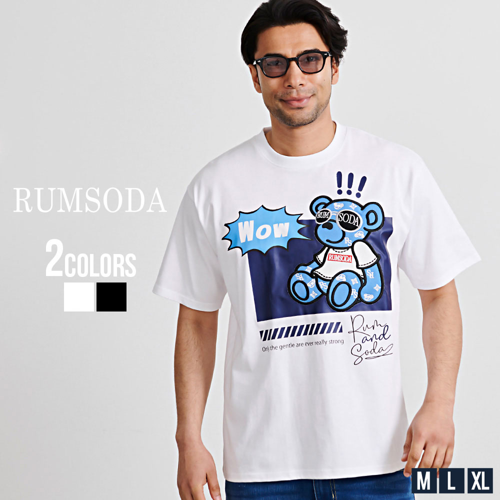 楽天市場】【送料無料】Tシャツ メンズ ブランド 半袖 トップス 楽天市場】【送料無料】Tシャツ メンズ ブランド 半袖 トップス