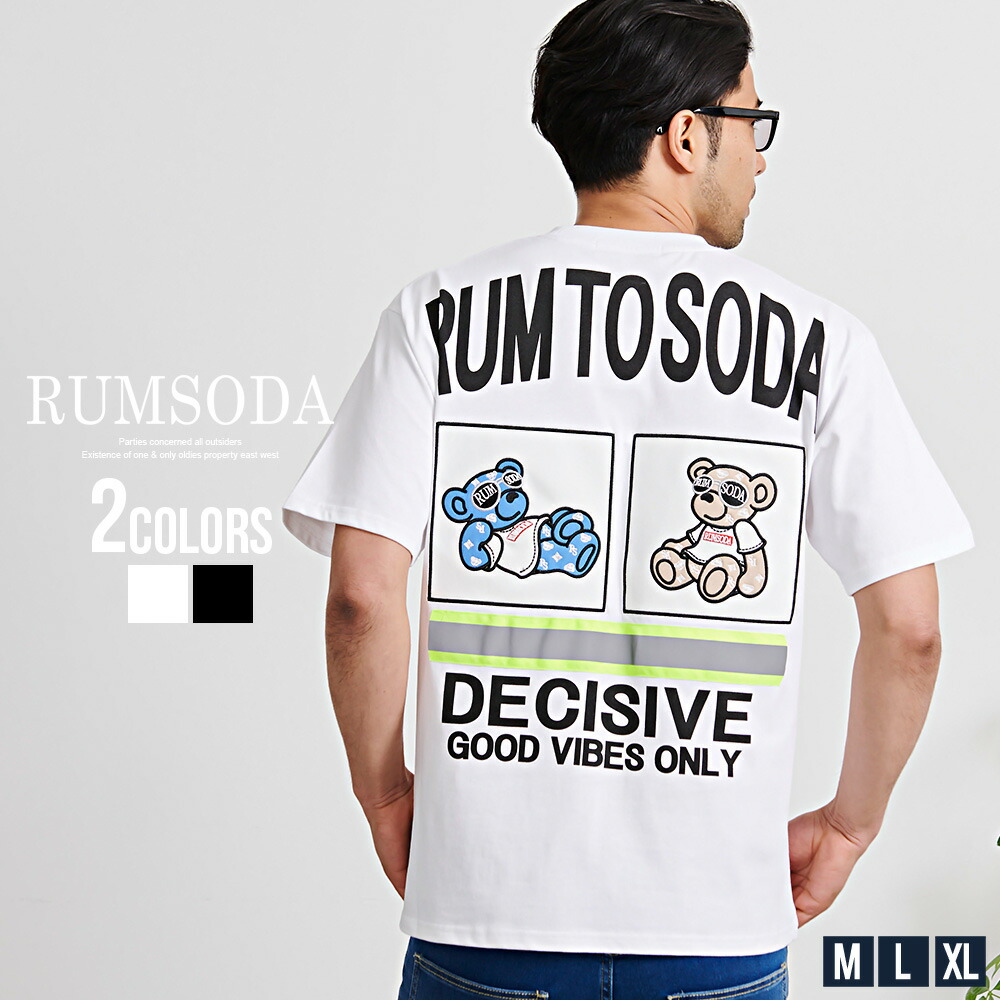 楽天市場】【送料無料】Tシャツ メンズ ブランド 半袖 トップス 楽天市場】【送料無料】Tシャツ メンズ ブランド 半袖 トップス