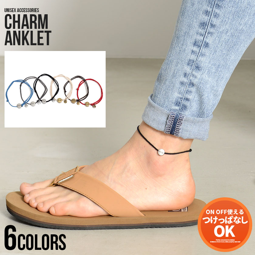 市場 アンクレット アクセサリー レディース シンプル コットンコード フリーサイズ メンズ チャーム ユニセックス