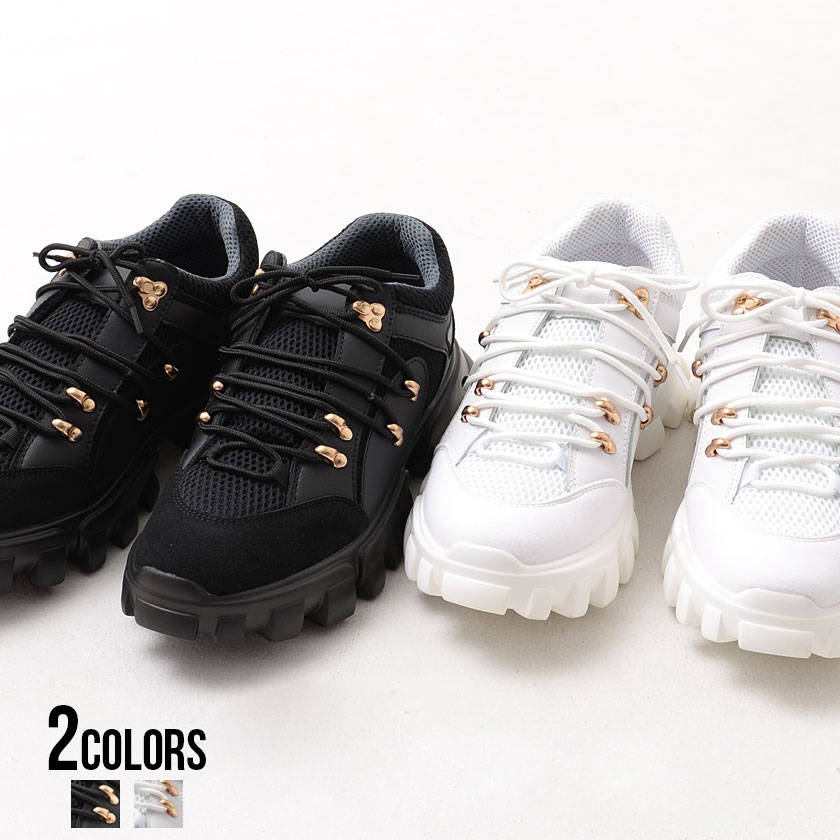 高評価のクリスマスプレゼント スニーカー ダッドスニーカー メッシュ Sb Select シルバーバレットセレクト デザイン厚底ソールレースアップ スニーカー 全2色 あす楽対応 メンズ 靴 シューズ レースアップ ソール ホワイト 白 黒 ブラック 厚底 カジュアル