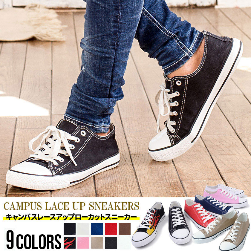楽天市場 スニーカー メンズ ブランド Sb Select シルバーバレットセレクト キャンバスレースアップローカットスニーカー 全9色 あす楽対応 シューズ ローテク レースアップ 靴 くつ ブラック 黒 ホワイト ネイビー レッド ピンク ベージュ ブラウン Zen Dtk