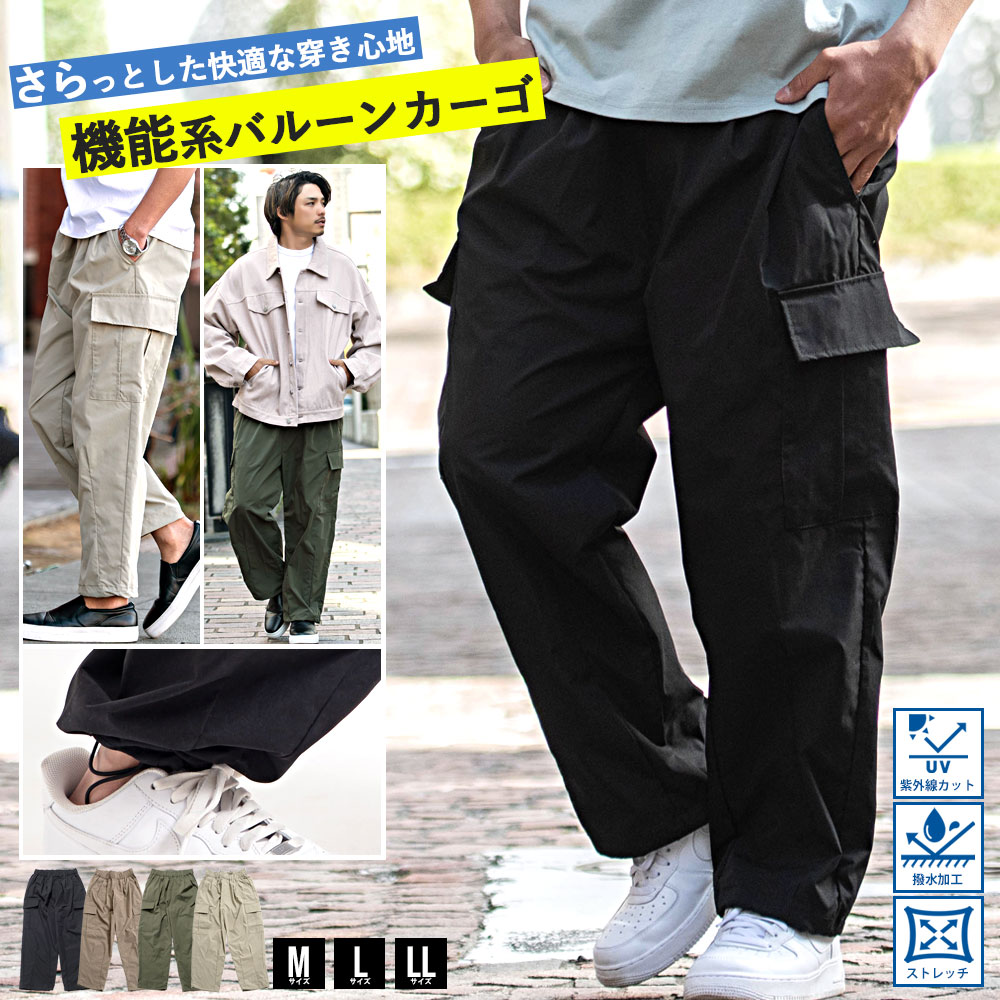 INDIVI カーゴパンツ ブラック ワイドポケット 裾リブ 38サイズ