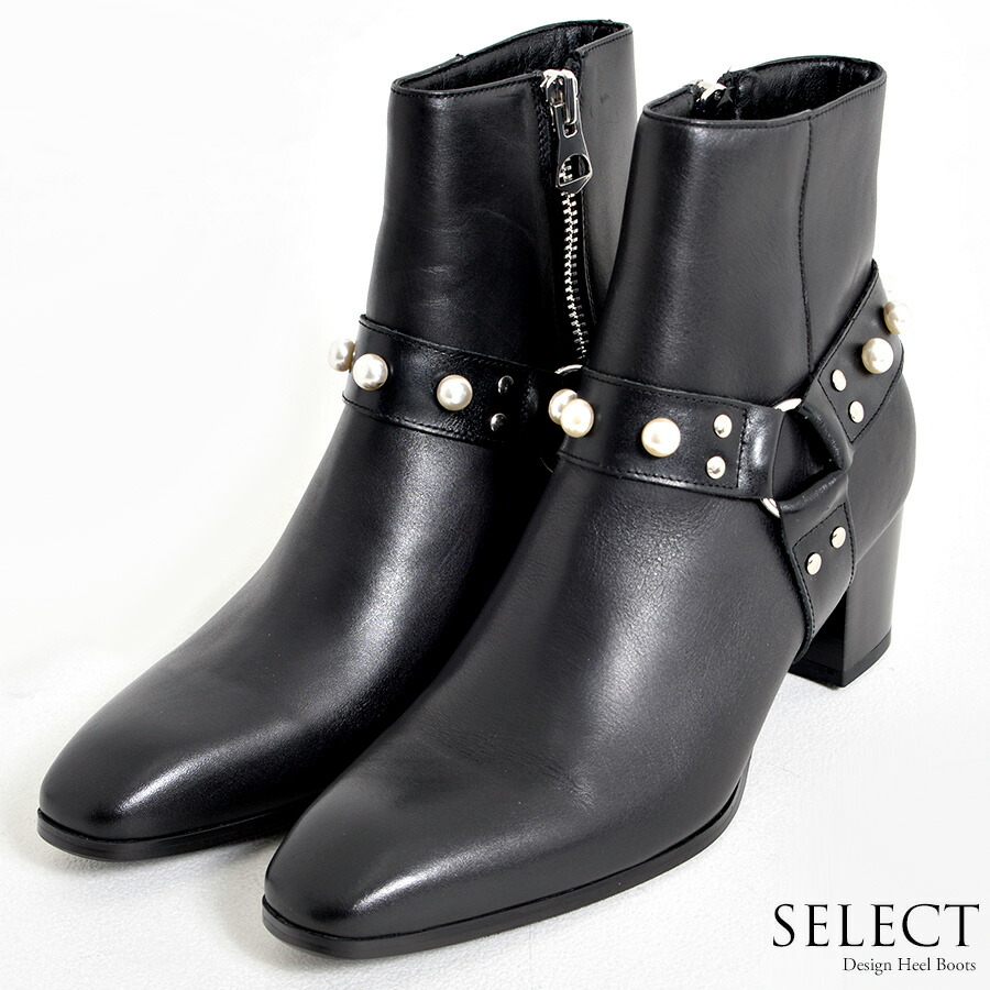 楽天市場】【送料無料】ブーツ メンズ 本革ライダース ZIP ハイヒール