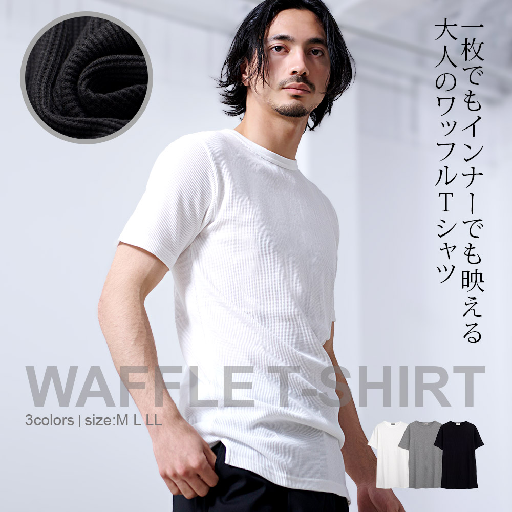 楽天市場】Tシャツ メンズ 半袖 ブランド 半袖Tシャツ SOMEDIFF