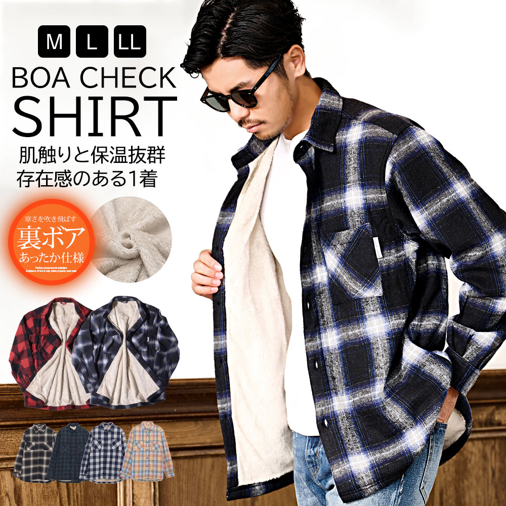 楽天市場】トゥーカンサーフィン ネルシャツ 中綿シャツ Toucan