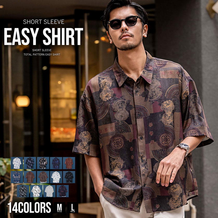 美品】バーバリーズ ヴィンテージ総柄シャツ レトロシャツ
