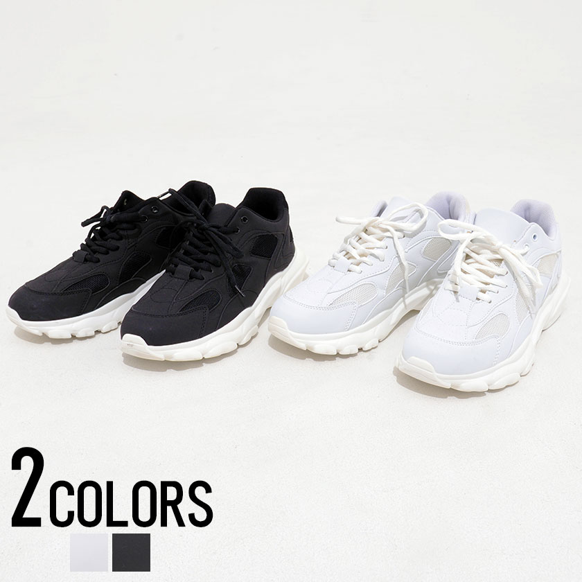 楽天市場 靴 ダッドスニーカー メンズ Sb Select シルバーバレットセレクト レースアップボリュームスニーカー 全2色 あす楽対応 スニーカー シューズ ローカット 厚底 25cm 27 5cm ホワイト ブラック 白 黒 韓国 モード 秋 冬 Ktr Zen P10 Silver
