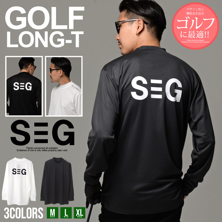 ハグオーワーThe silver jubilee dog pt.長袖T 25周年 トップス