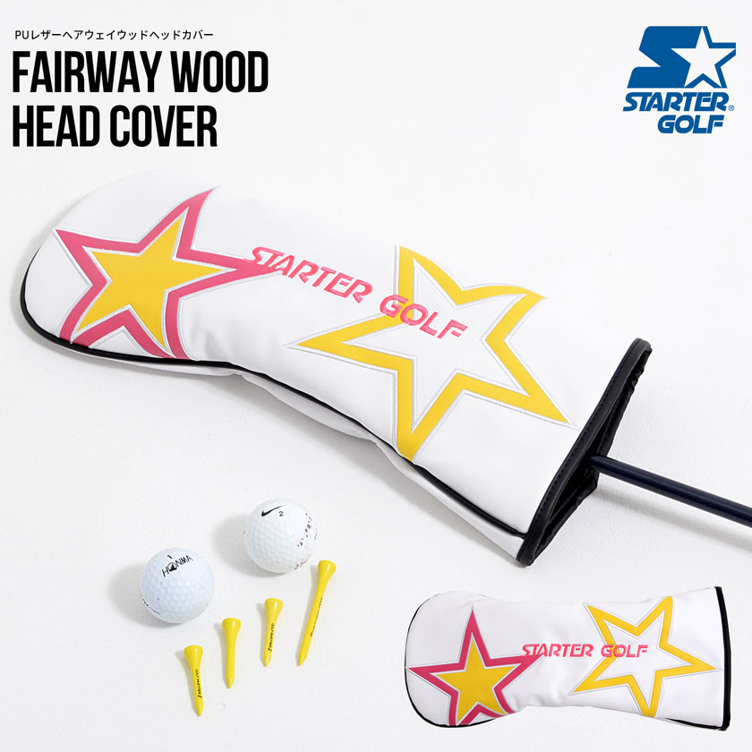 楽天市場】【送料無料】STARTER GOLF スターターゴルフ
