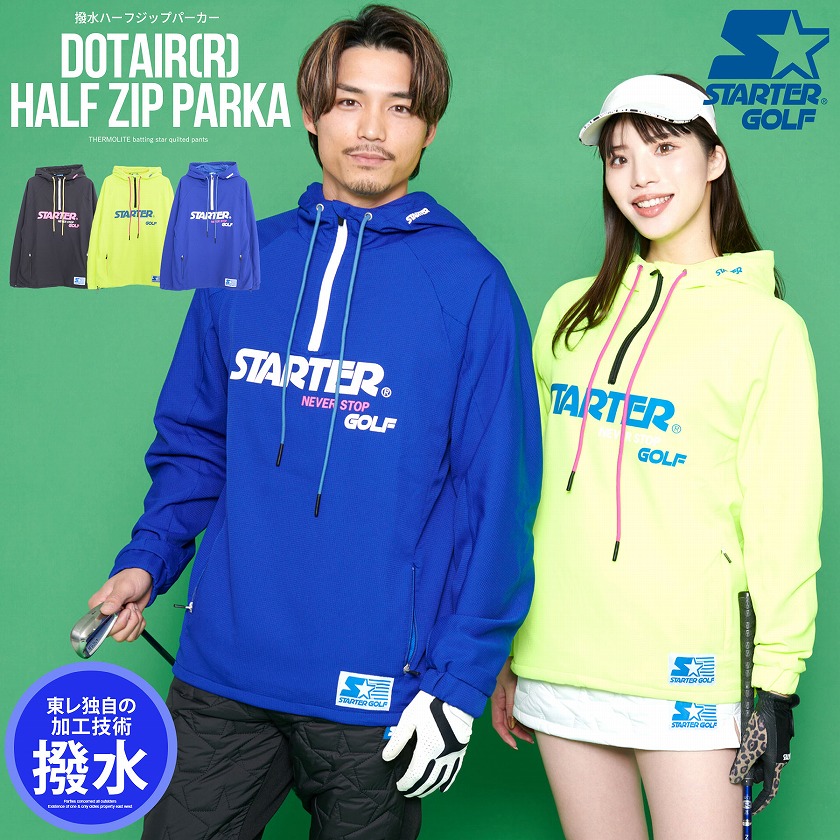 楽天市場】【送料無料】STARTER GOLF スターターゴルフ アウター