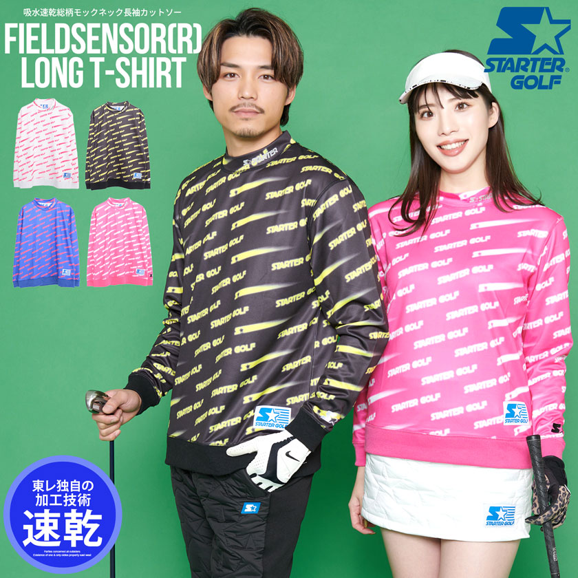 【送料無料】STARTER GOLF スターターゴルフ ロンT メンズ レディース 長袖Tシャツ Tシャツ 長袖 ゴルフウェア ゴルフウエア 吸水速乾 高機能 ブランド おしゃれ モックネック ロゴ 総柄 細身 スリム タイト ストレッチ 白 黒 スポーツ メンズファッション 12,012円