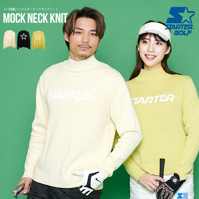 楽天市場】【送料無料】STARTER GOLF スターターゴルフ ゴルフ