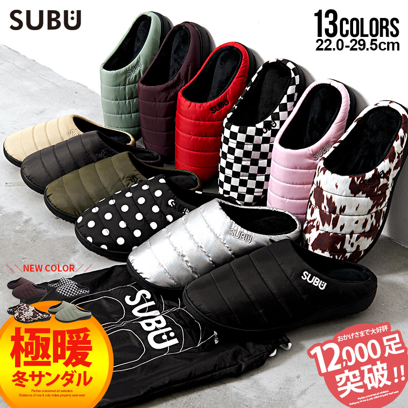 楽天市場】SUBU スブ サンダル シルバー : プラザ オンライン楽天市場店