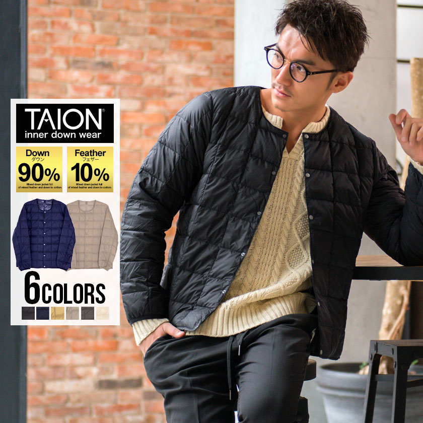 楽天市場 ダウンジャケット メンズ インナーダウン Taion タイオン Crew Neck Button Down Jkt 全6色 あす楽対応 軽量 ナイロン 撥水 無地 ブラック ネイビー グレー カーキ ベージュ オフホワイト 黒 紺 白 M L Bitter系 ビター系 秋 冬 Silver Bullet