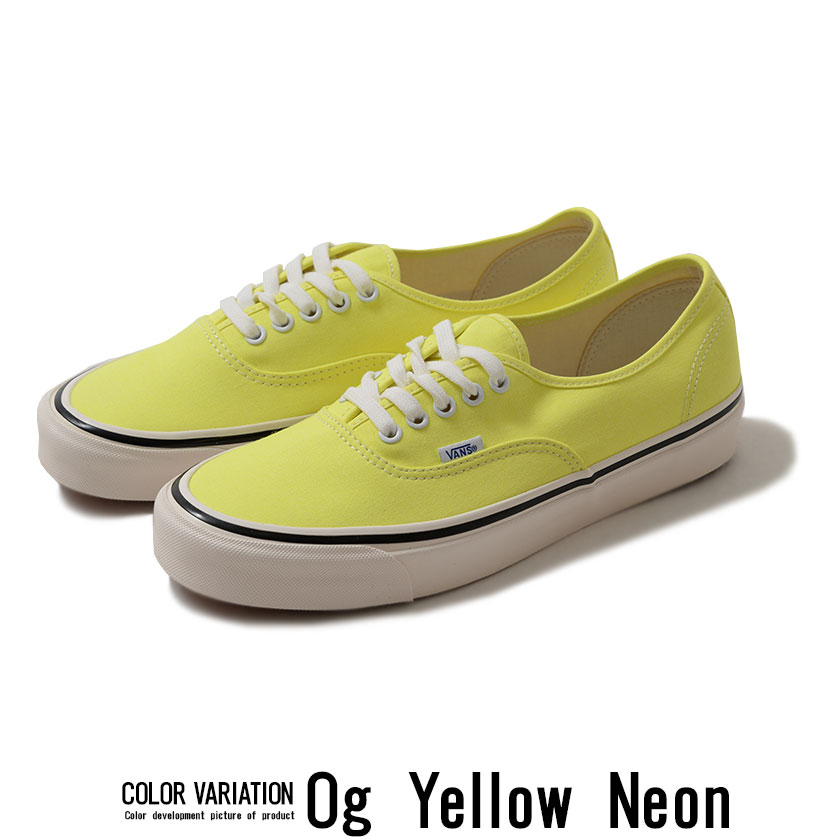 All one color of shoes sneakers men 