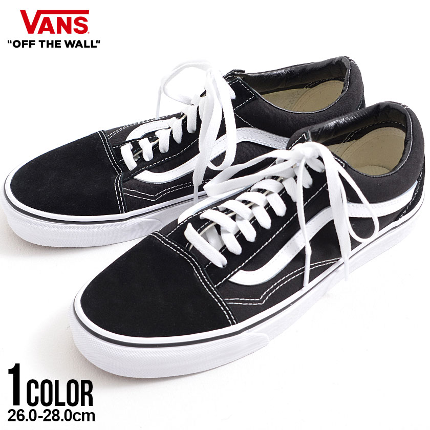 楽天市場】【送料無料】VANS バンズ ヴァンズ スニーカー メンズ
