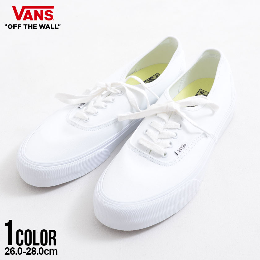 自分のキャンバス☆Vans Era “U-Color” 素敵な色にしましょう 自分のキャンバス☆Vans Era “U-Color” 素敵な色にしましょう