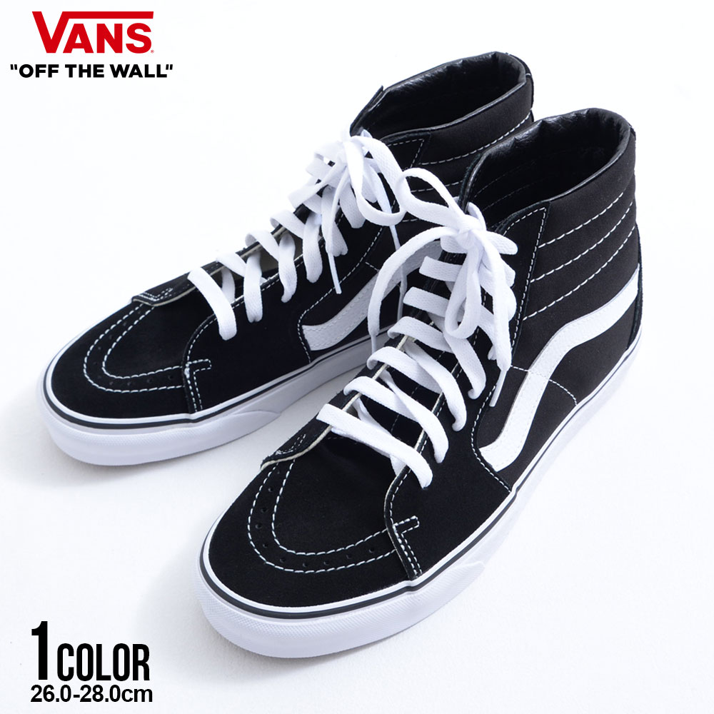 VANS SK8-Hi US10 ブラックスパイダー / スニーカー 28cm Amazon | Vans SK8 Hi Black/Black Canvas Mens US 8 | スニーカー