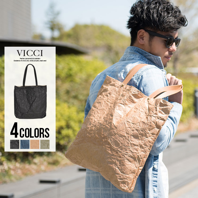 楽天市場 バックパック リュック メンズ Vicci ビッチ ペーパートートバッグ 全4色 あす楽対応 メンズ バッグ ユニセックス 鞄 黒 ブラック キャメル オリーブ ネイビー トート サブ 軽量 春 プレゼント ギフト Silver Bullet シルバーバレット