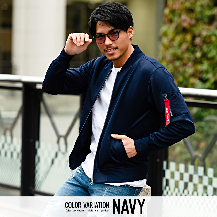 Ma 1 メンズ 薄手 ストレッチ ジャージ素材 モカ 紺 白 Dtk グレー 大人 あす楽対応 ブラック 黒 ストリート 春 ブルゾン Ma 1ジャケット 秋服 ビッチ 春服 冬 フライトジャケット カジュアル ネイビー ミリタリージャケット 秋 Vicci カーキ 黒 冬服