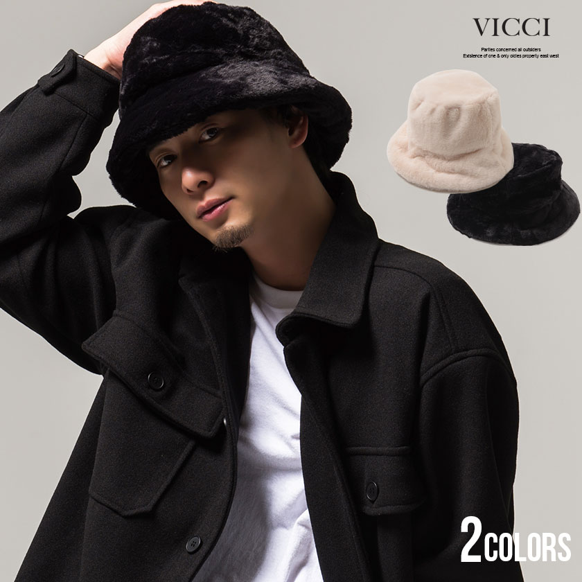 楽天市場 バケットハット ファー メンズ Vicci ビッチ ファーバケットハット 全2色 あす楽対応 帽子 ハット もこもこ ユニセックスレディース アイボリー ブラック 黒 秋 冬 Dtk Silver Bullet シルバーバレット