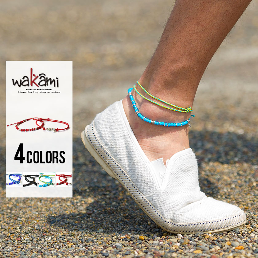 楽天市場 アンクレット アクセサリー メンズ Wakami ワカミ アンクレット2本セット 全4色 あす楽対応 アンクレット メンズ レディース ユニセックス アクセサリー アクセ ペアルック 海 夏 フェス 西海岸 サーフ系 プレゼント ギフト Silver Bullet シルバー