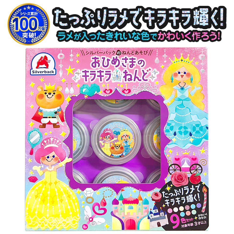 ともさま専用 Amazon.co.jp: 10PCS /セット8mmステッピングモーターマイクロ2