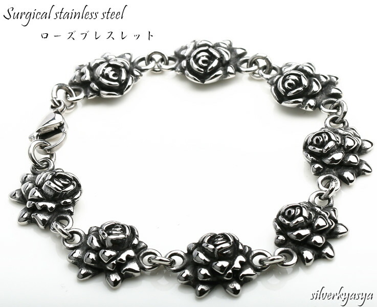 お値下げですブルーローズ作品シルバー 925ローズモチーフ ブレスレット20cm お値下げですブルーローズ作品シルバー 925ローズモチーフ