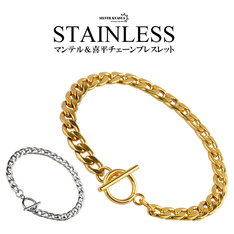 楽天市場】18k 金 仕上げ 梵字 ペーパーチェーンネックレス 六字 楽天市場】18k 金 仕上げ 梵字 ペーパーチェーンネックレス 六字