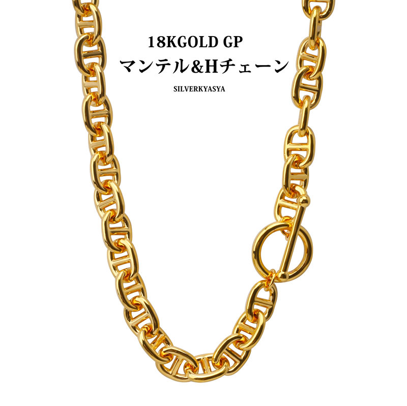 2026/06/05 新入荷品目