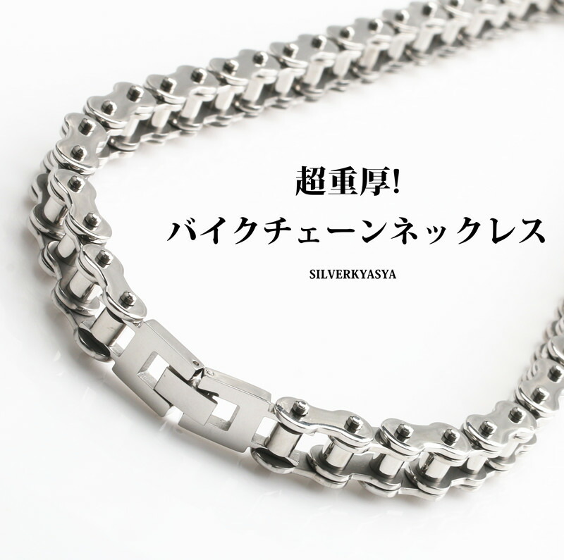 楽天市場】＼スーパーSALE 10%OFF 9,900円→8,910円 ／超重厚