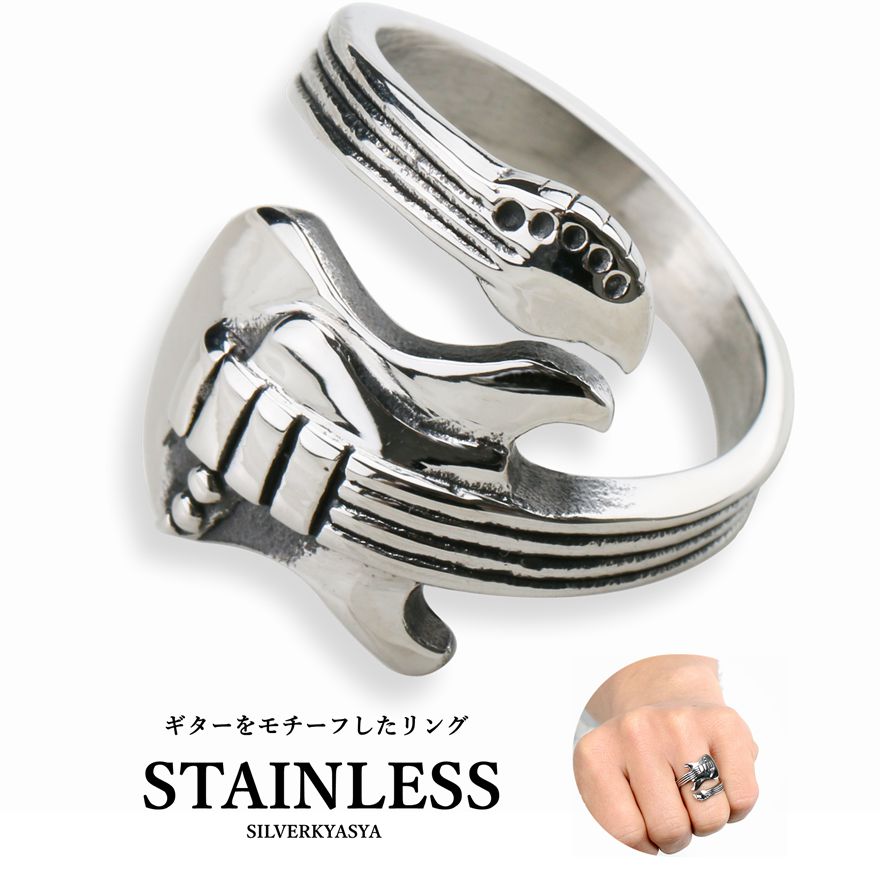 楽天市場】＼スーパーSALE 10%OFF 2,288円→2,059円 ／ステンレス素材