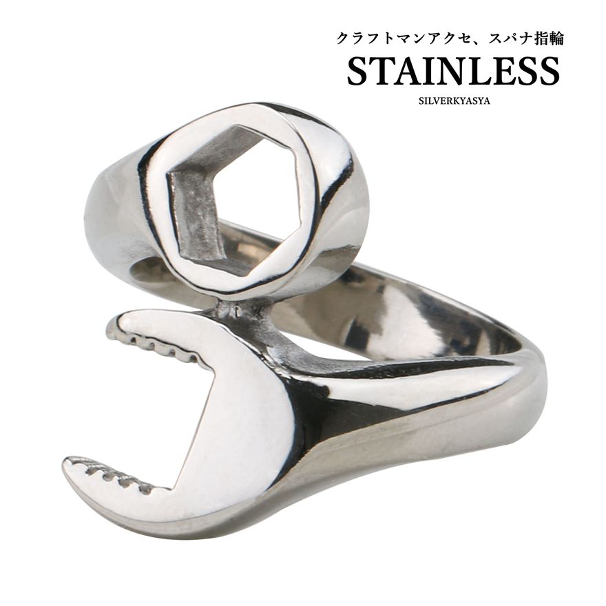 楽天市場】RADIALL ラディアル RAD-JWL038-01 CRAFTMAN - PINKY RING