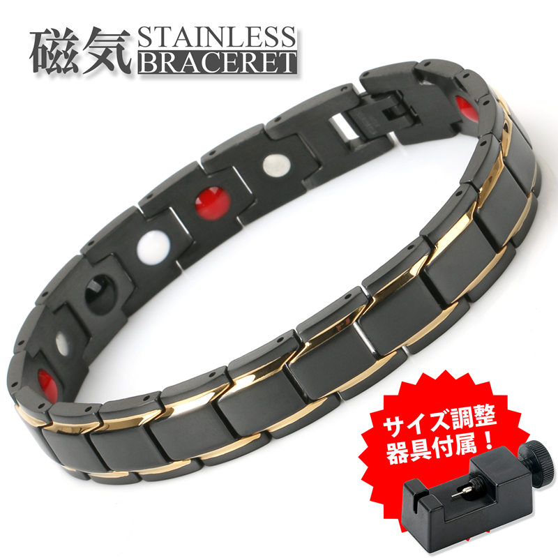 熱い販売 楽天市場】磁気ブレスレット メンズ ステンレス ゴールド アクセサリー