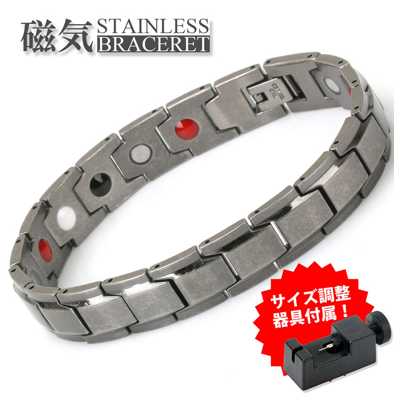 楽天市場】磁気ブレスレット メンズ ステンレス ゴールド 金