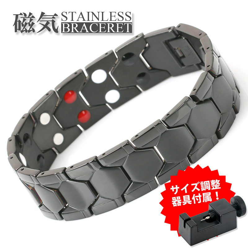 楽天市場】磁気ブレスレット メンズ ステンレス ゴールド