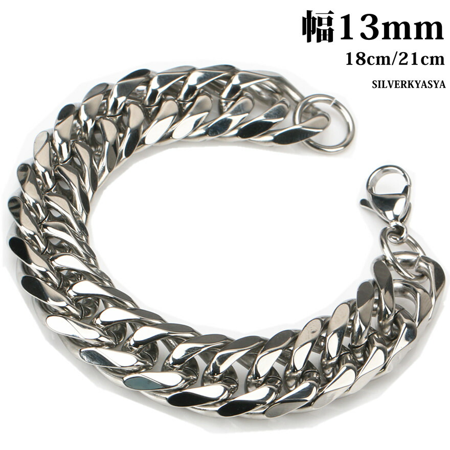 喜平ブレスレット ダブル 6面カット ステンレス ゴールド 金 9mm 21cm