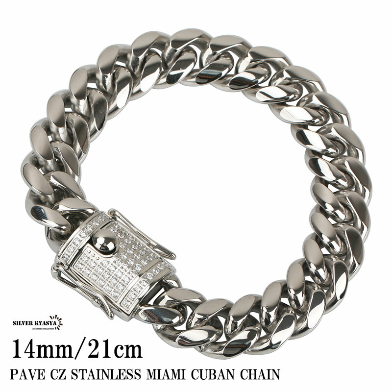 男女兼用 シルバー925 喜平チェーン ブレスレット 20cm 幅10mm 新品 