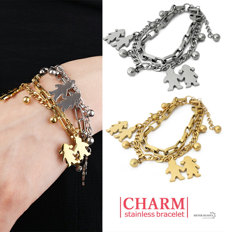 楽天市場】チャームブレスレット ステンレス ゴールド シルバー 2連