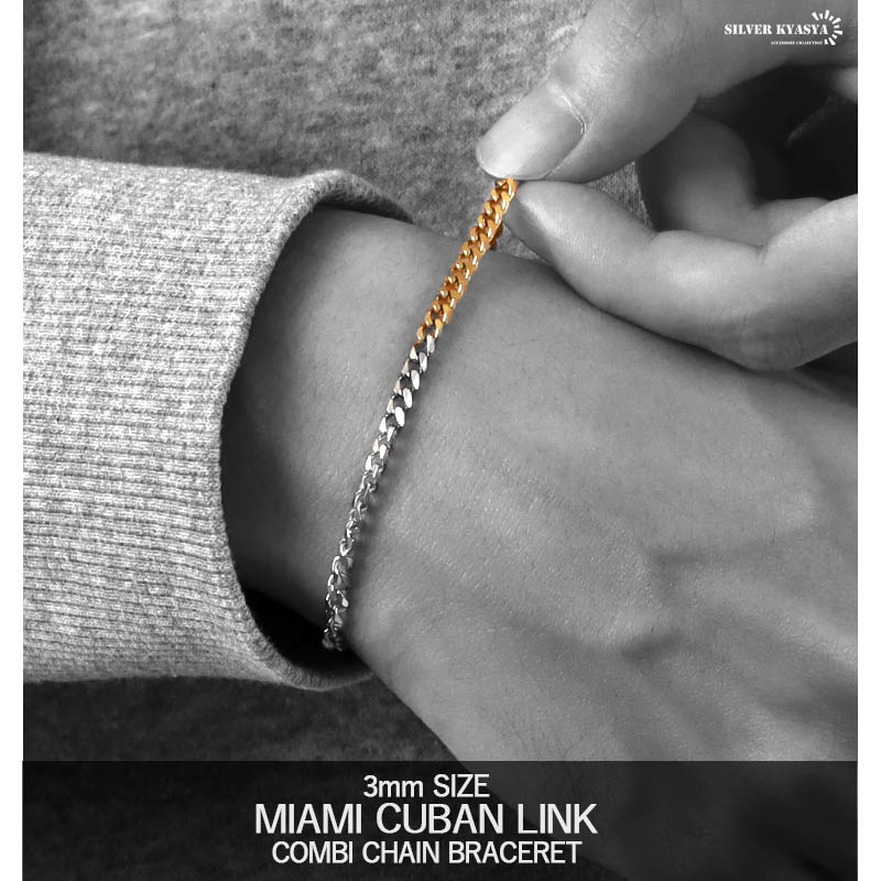 楽天市場】チェーンブレスレット コンビチェーン 喜平 幅3mm