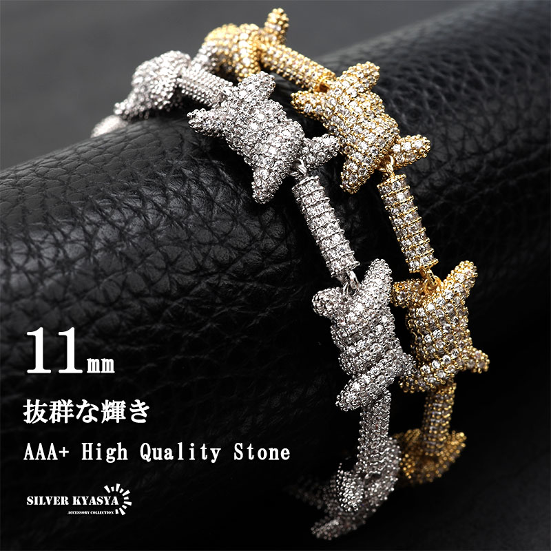 2026/06/05 新入荷品目