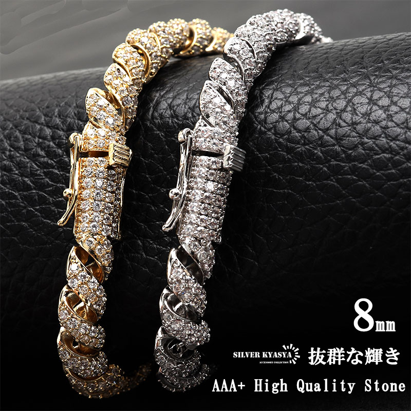 \最大30%OFFクーポン登場中!/B系 ブレスレット ゴールド 金 ロープチェーンブレスレット シルバー ツイストチェーンパヴェ ダイヤCZ ストーン キラキラ ラッパー ダンサー rapper DJ HIPHOP 父の日|SILVER KYASYA