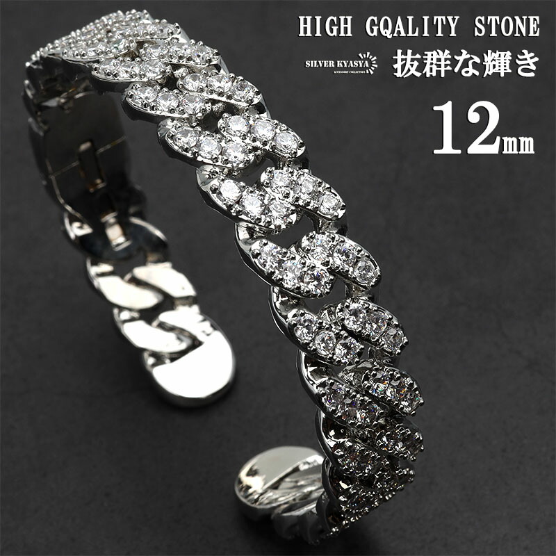 バングル　ブレスレット　リング　3点セット imgrc0068230036.jpg