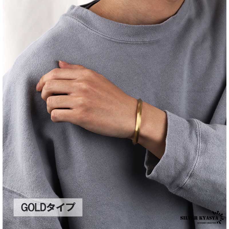 市場 期間限定10 Offセール バングル カラーバングル ステンレス ゴールド メンズ シルバー 腕輪 シンプル