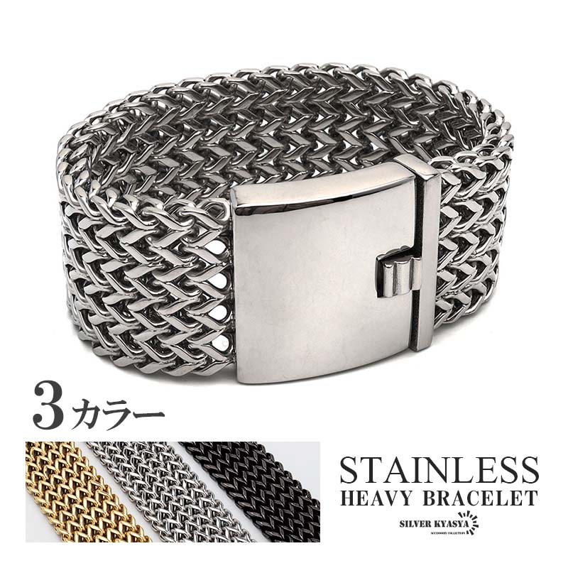 \最大30%OFFクーポン登場中!/極太 ブレスレット ステンレス 18K GP メンズ 5連 チェーンブレスレット ゴールド シルバー アンティーク ワイルド ごつい 重厚 フランコチェーン 金属アレルギー対応 男性|SILVER KYASYA