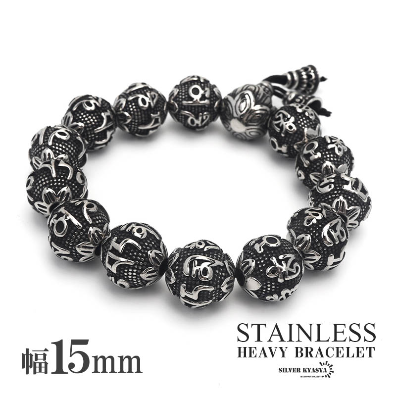 2026/06/05 新入荷品目